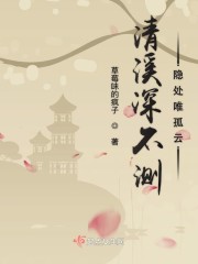 曲徑通幽處禪房花木深