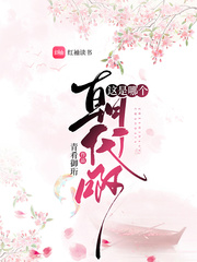 四羊方尊是哪個(gè)朝代的